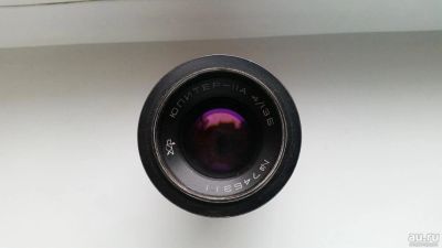 Лот: 10472204. Фото: 1. Юпитер 11A. Объективы