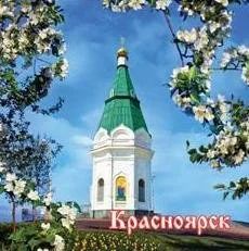 Лот: 10552218. Фото: 1. Магнит К01. Магниты сувенирные