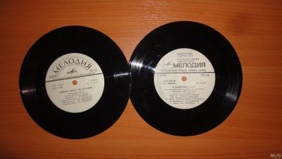 Лот: 18282167. Фото: 1. 2 маленькие пластинки , сказка... Аудиозаписи