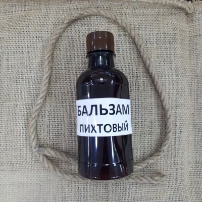 Лот: 3062943. Фото: 1. Бальзам пихтовый. Народная медицина