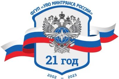 Лот: 24964825. Фото: 1. Ведущий специалист по персоналу... Работа, вакансии