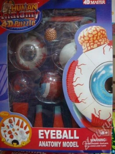Лот: 425163. Фото: 1. Пазлы объемные 4D Master Модель... Пазлы