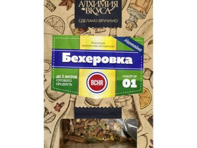 Лот: 20989872. Фото: 1. Набор №1 Алхимия вкуса для приготовления... Ингредиенты для приготовления напитков