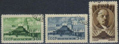 Лот: 19211163. Фото: 1. 1947, 22 января. 23-я годовщина... Марки