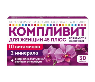 Лот: 23715544. Фото: 1. Компливит для женщин 45 плюс таб... Лекарства