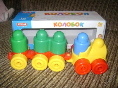 Лот: 1636545. Фото: 1. Паровоз колобок конструктор. Развивающие