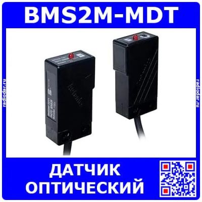 Лот: 25301158. Фото: 1. BMS2M-MDT - модуль оптического... Другое (радиодетали  (электронные компоненты))
