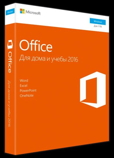 Лот: 10811469. Фото: 1. Microsoft office 2016 для дома... Офисные и специальные (CADы)