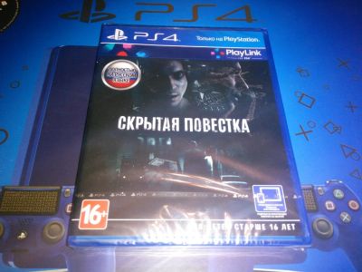 Лот: 11790307. Фото: 1. Скрытая повестка ps4 playlink. Игры для консолей