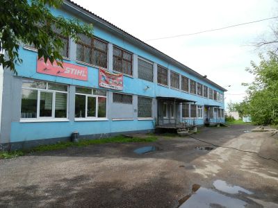 Лот: 6876471. Фото: 1. Продам офисное здание, Центральный... Коммерческая недвижимость
