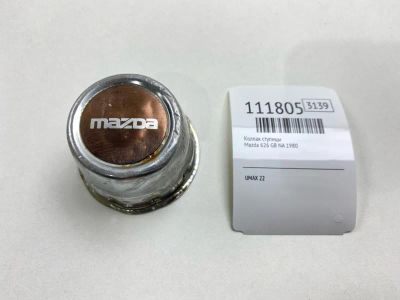 Лот: 25354716. Фото: 1. Колпак ступицы Mazda 626 1980... Двигатель и элементы двигателя