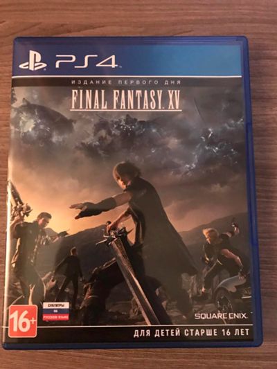 Лот: 9103618. Фото: 1. Final Fantasy XV Издание первого... Игры для консолей