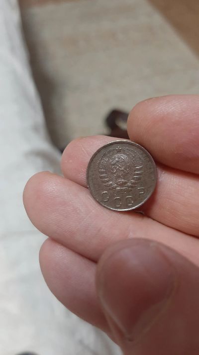 Лот: 19408334. Фото: 1. 10 копеек 1945 г. Россия и СССР 1917-1991 года