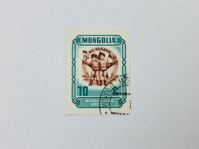 Лот: 23594297. Фото: 1. Монгольский молодежный фестиваль... Марки