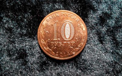 Лот: 7196644. Фото: 1. 10 рублей Россия 2014 Севастополь. Россия после 1991 года