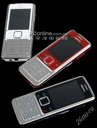 Лот: 868928. Фото: 1. Продам панель для Nokia 6300. Корпуса, клавиатуры, кнопки