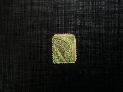 Лот: 14533788. Фото: 1. марка бк 27. Марки
