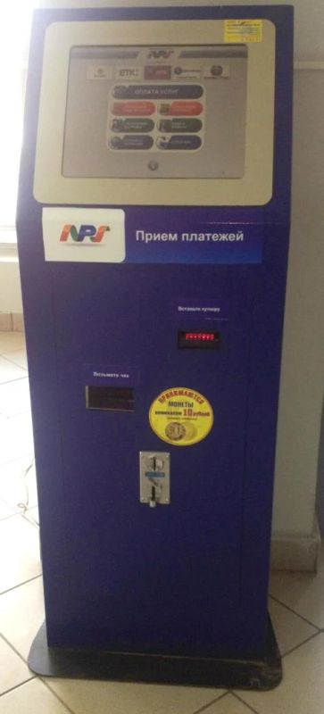 Лот: 5528751. Фото: 1. продам платежный терминал платежка... Другое (оборудование)