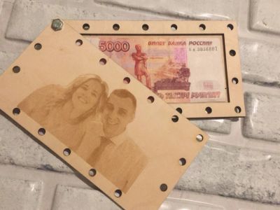 Лот: 10951844. Фото: 1. Конверт для свадьбы оригинальный. Свадебная атрибутика и декор