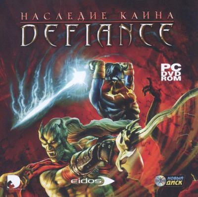 Лот: 22148406. Фото: 1. Наследие Каина.Defiance. Игры для ПК