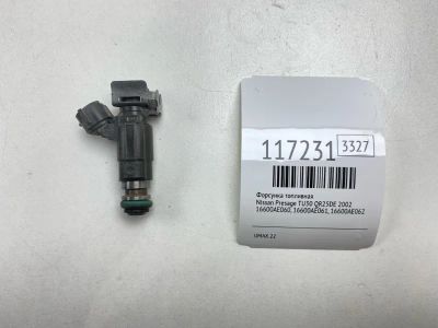 Лот: 25602765. Фото: 1. Форсунка топливная Nissan Presage... Топливная система