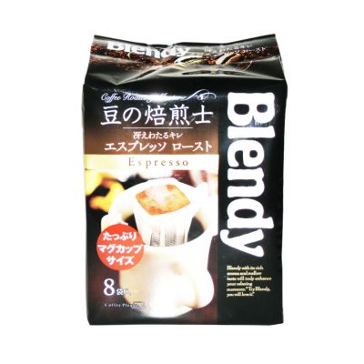 Лот: 5451744. Фото: 1. Японский кофе Blendy Espresso... Чай, кофе, какао