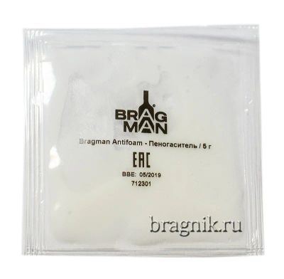 Лот: 11846757. Фото: 1. Пеногаситель Bragman Liquid Antifoam... Ингредиенты для приготовления напитков