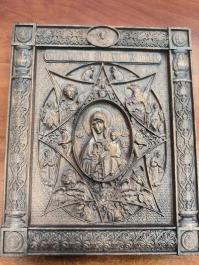 Лот: 24792199. Фото: 1. Икона Божией Матери Неопалимая... Иконы