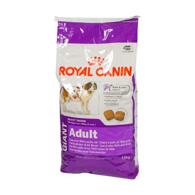 Лот: 10400461. Фото: 1. корм Royal Canin Giant Adult Для... Корма