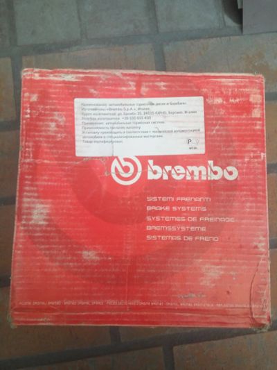 Лот: 12113981. Фото: 1. тормозные диски Brembo 09.5736... Тормозная система