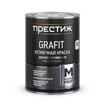 Лот: 24085536. Фото: 1. Краска Престиж, Grafit, кузнечная... Краски, лаки, растворитель