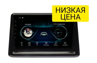 Лот: 16732627. Фото: 1. Штатная магнитола Toyota Noah... Автомагнитолы