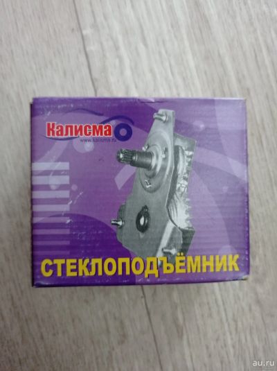 Лот: 18289110. Фото: 1. Стеклоподъёмник задний ваз. Кузов
