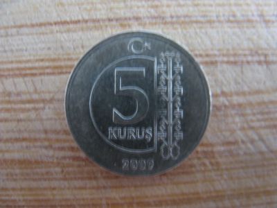 Лот: 21082254. Фото: 1. Монеты Азии. Турция 5 куруш 2009... Ближний восток