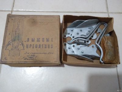 Лот: 16733797. Фото: 1. крепления для лыжных ботинок СССР. Крепления