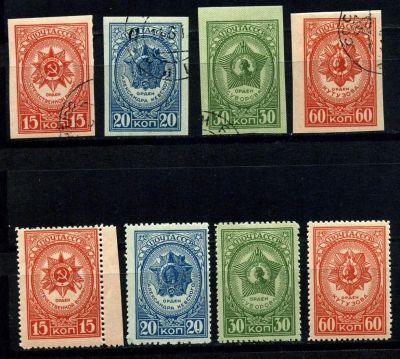 Лот: 4462997. Фото: 1. я1944 (802-809) ордена и медали. Марки