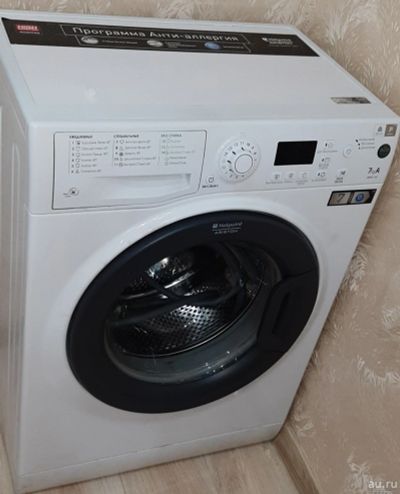 Лот: 16439045. Фото: 1. Стиральная машина Hotpoint-Ariston... Стиральные машины