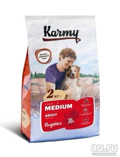 Лот: 18274651. Фото: 1. Karmy (Карми) Medium ADULT для... Корма