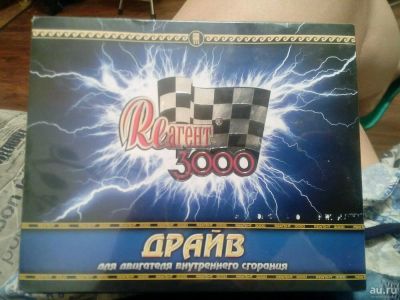 Лот: 10364787. Фото: 1. Присадка в движок. Присадки, добавки в топливо