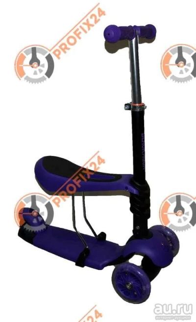 Лот: 13590991. Фото: 1. Самокат BLACK AQUA MG023 Фиолетовый... Красноярск