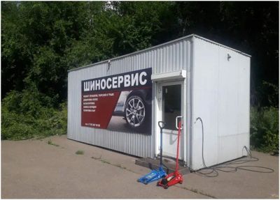 Лот: 23583013. Фото: 1. Шиномонтажная мастерская. Шиномонтажное оборудование