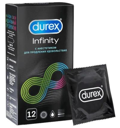 Лот: 23719825. Фото: 1. Durex Infinity Презервативы с... Лекарства