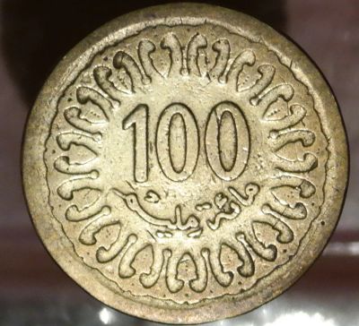 Лот: 8375576. Фото: 1. Экзотика с рубля (3009) Тунис. Остальные страны