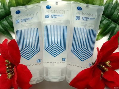 Лот: 15438390. Фото: 1. НОВЫЕ антисептики для кожи одним... Уход за телом