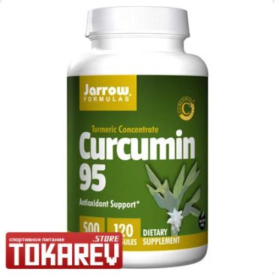 Лот: 12598533. Фото: 1. Тестобустер Jarrow Formulas Curcumin... Спортивное питание, витамины