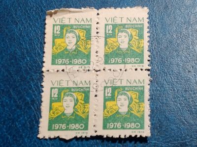 Лот: 25641182. Фото: 1. - Марки для Вашей коллекции. лот... Марки