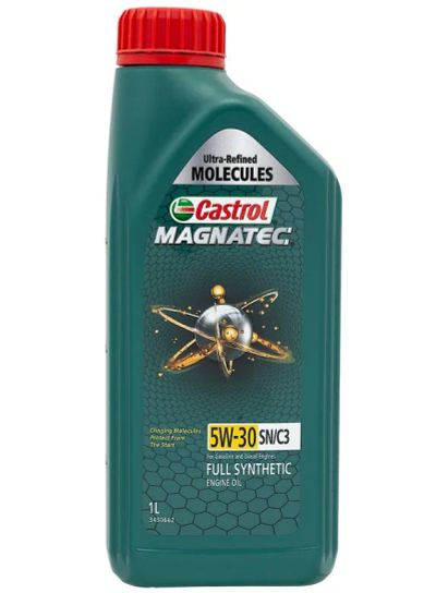 Лот: 23597823. Фото: 1. Масло моторное Castrol Magnatec... Масла, жидкости
