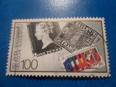 Лот: 17543768. Фото: 1. Марка для Вашей коллекции. №33464. Марки
