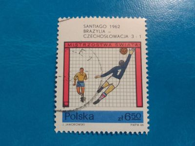 Лот: 20561142. Фото: 1. - Марки для Вашей коллекции. -... Марки
