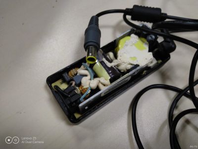 Лот: 12783441. Фото: 1. Блок питания Lenovo 65W 20V 3... Корпуса, блоки питания